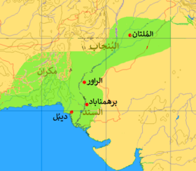 من المدن التي فتحها المسلمون في بلاد السند