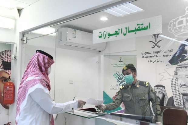 عاجل.. الاعلان عن الفئات المعفاة من رسوم المرافقين بالسعودية 1445